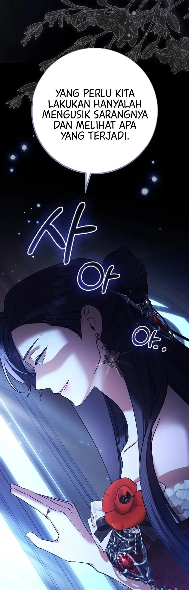 Sister-in-law of the Heroine in a Childcare Novel Chapter 18 - halaman 73