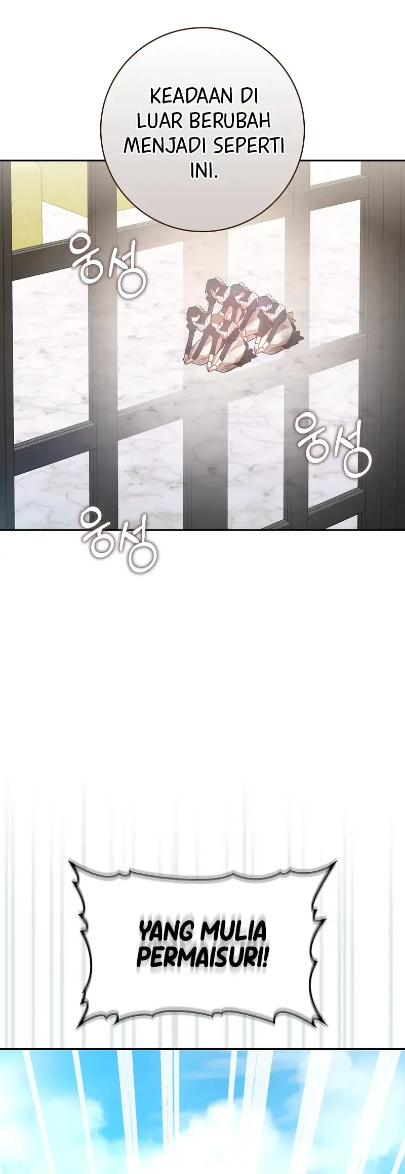 Sister-in-law of the Heroine in a Childcare Novel Chapter 19 - halaman 30