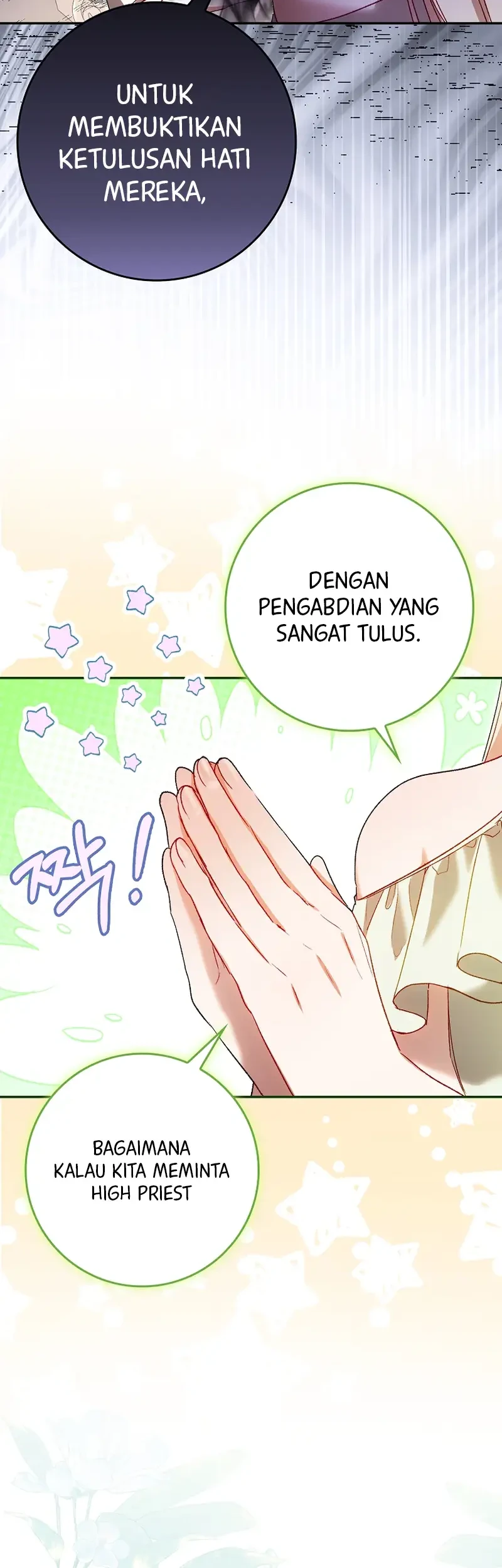 Sister-in-law of the Heroine in a Childcare Novel Chapter 19 - halaman 54