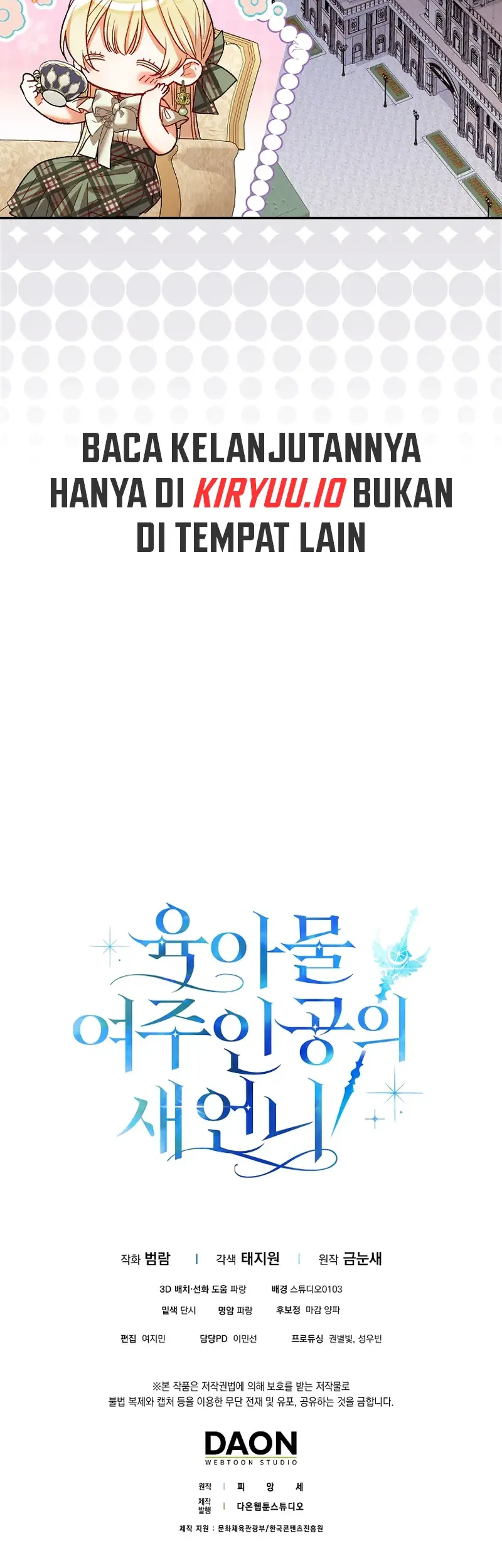 Sister-in-law of the Heroine in a Childcare Novel Chapter 19 - halaman 70