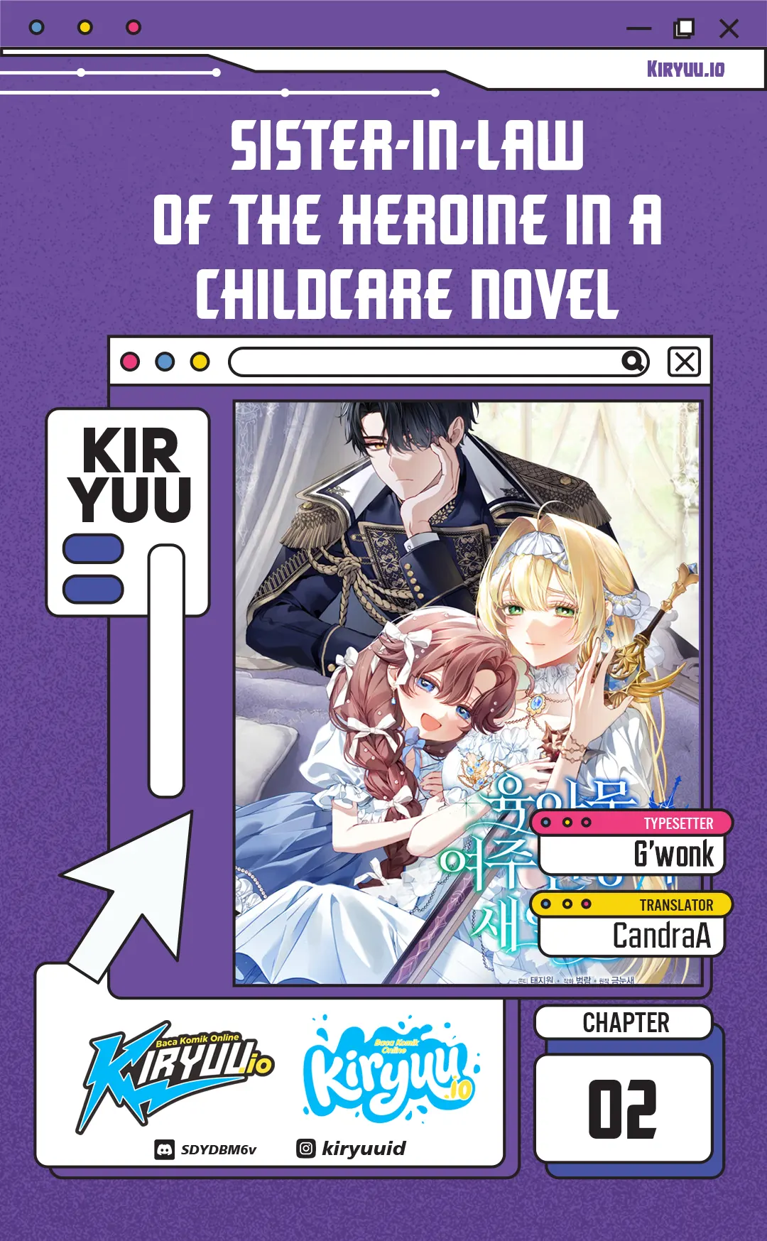 Sister-in-law of the Heroine in a Childcare Novel Chapter 2 - halaman 1