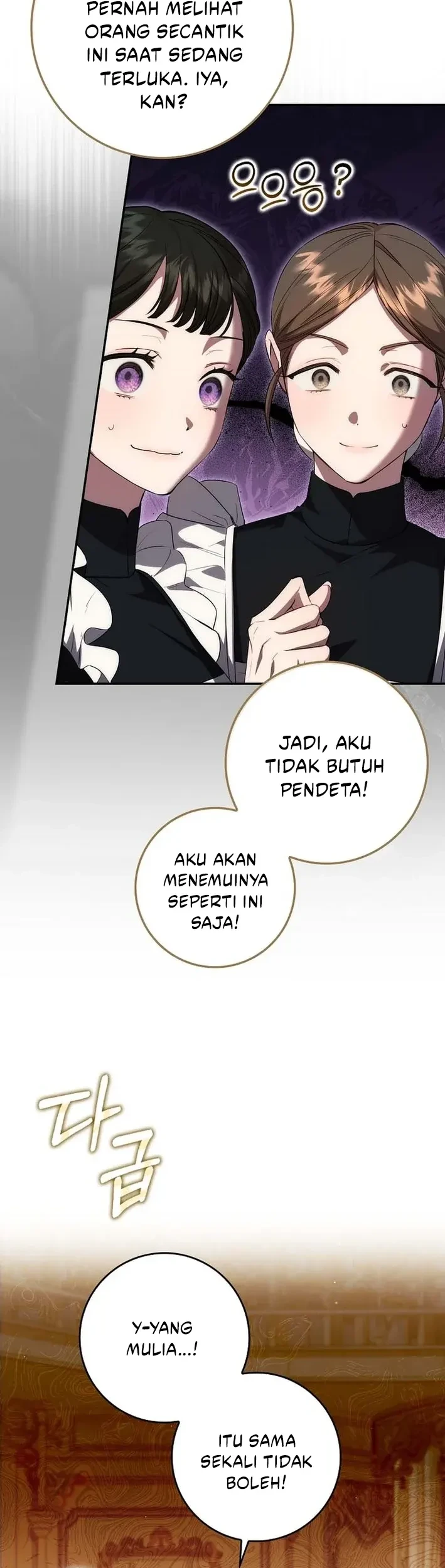 Sister-in-law of the Heroine in a Childcare Novel Chapter 2 - halaman 15