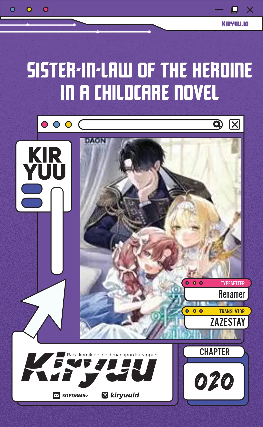 Sister-in-law of the Heroine in a Childcare Novel Chapter 20 - halaman 1