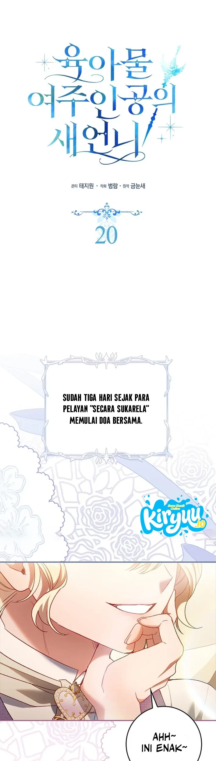 Sister-in-law of the Heroine in a Childcare Novel Chapter 20 - halaman 2