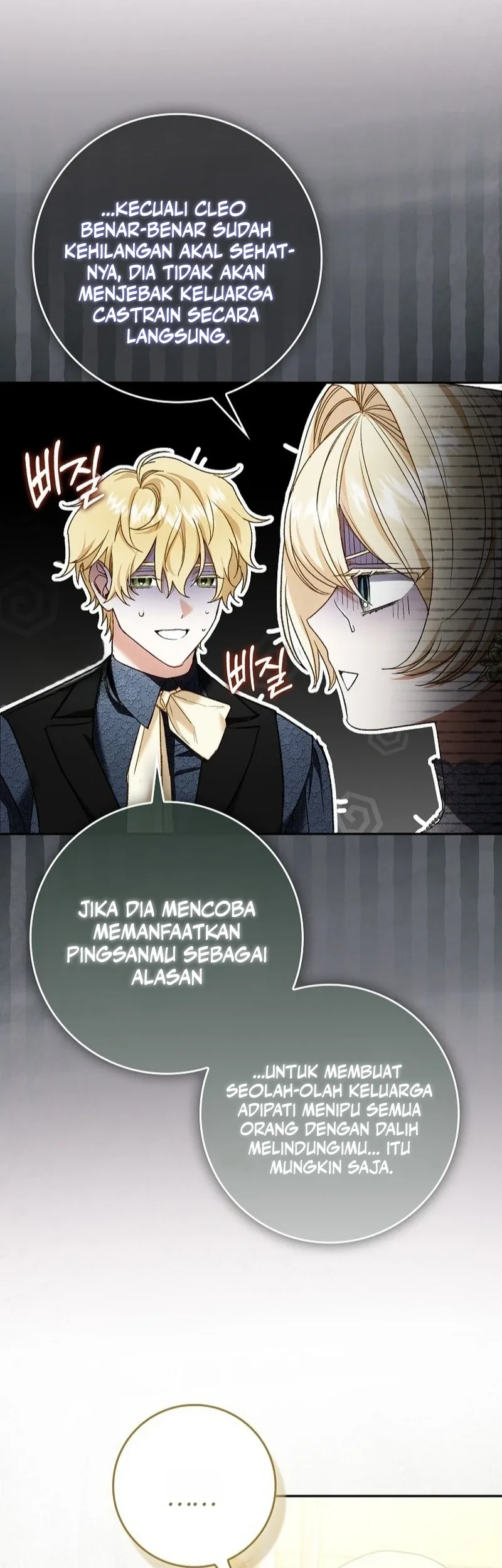 Sister-in-law of the Heroine in a Childcare Novel Chapter 23 - halaman 17