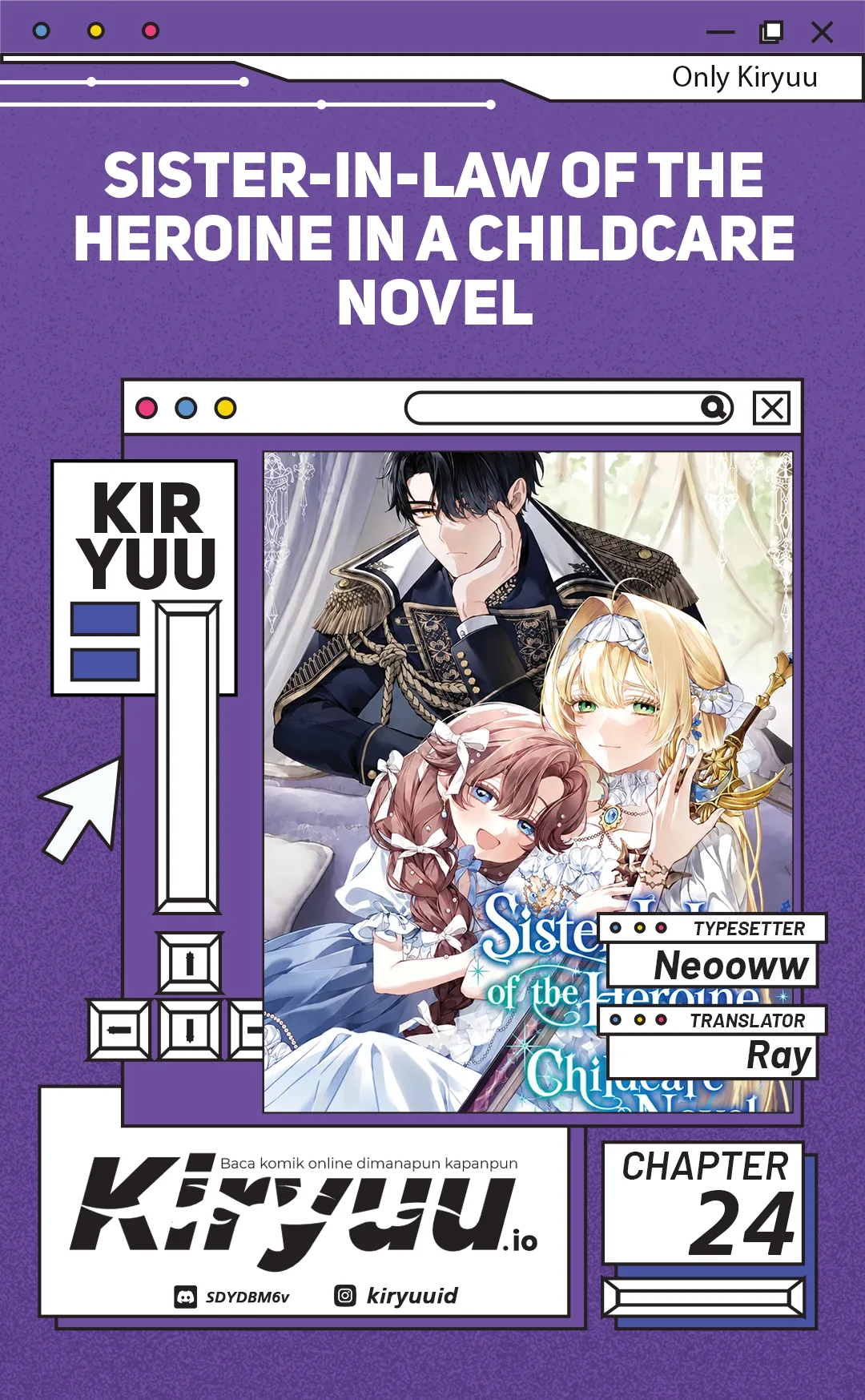 Sister-in-law of the Heroine in a Childcare Novel Chapter 24 - halaman 1