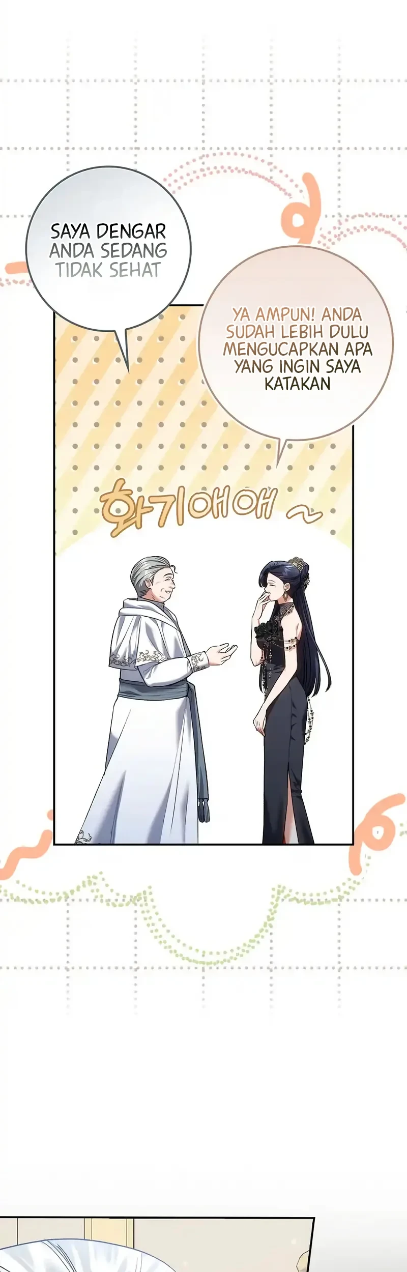 Sister-in-law of the Heroine in a Childcare Novel Chapter 24 - halaman 26