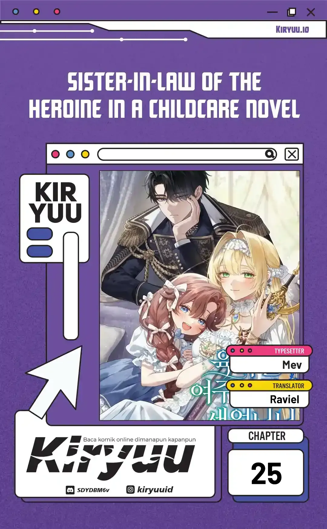 Sister-in-law of the Heroine in a Childcare Novel Chapter 25 - halaman 1