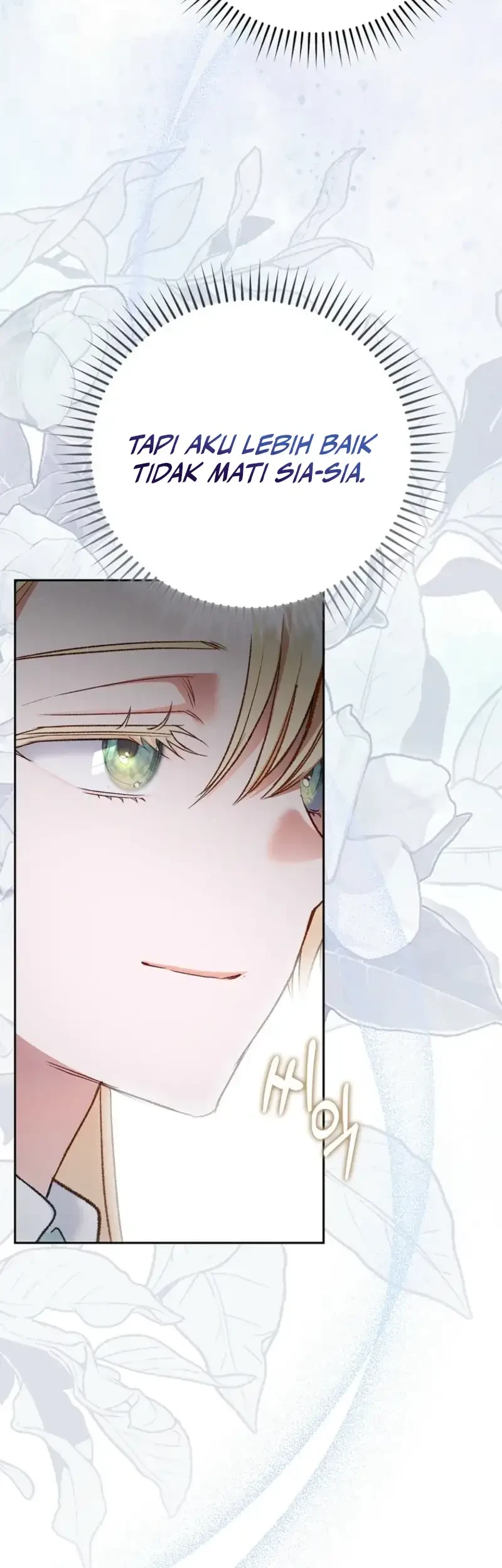 Sister-in-law of the Heroine in a Childcare Novel Chapter 25 - halaman 73