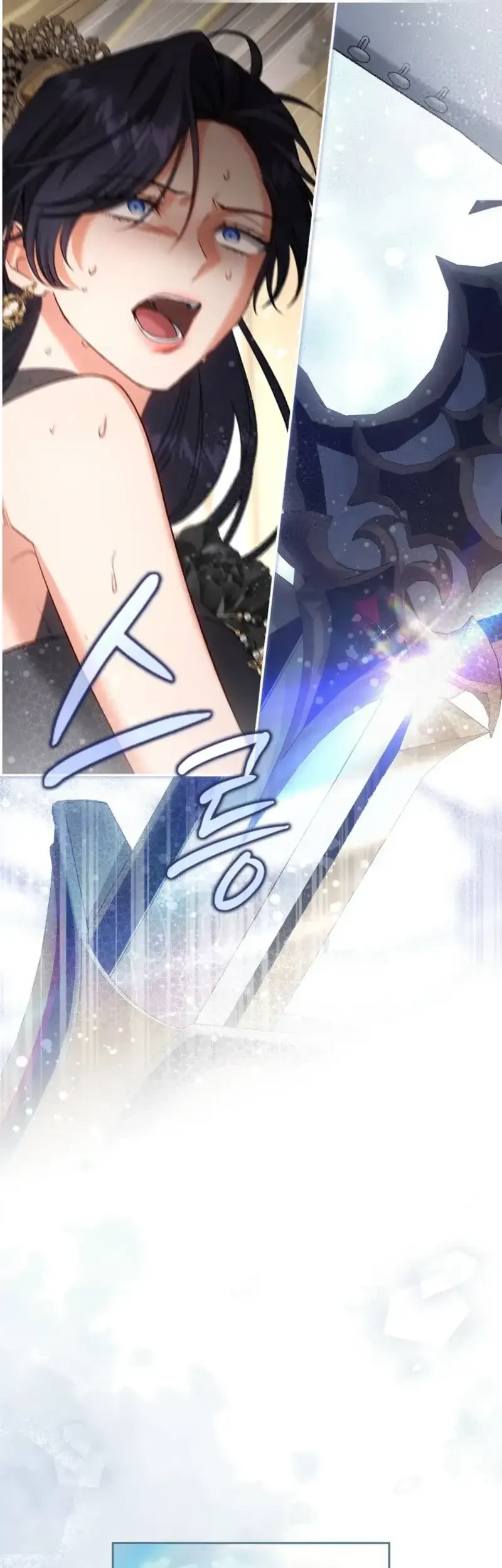 Sister-in-law of the Heroine in a Childcare Novel Chapter 25 - halaman 81