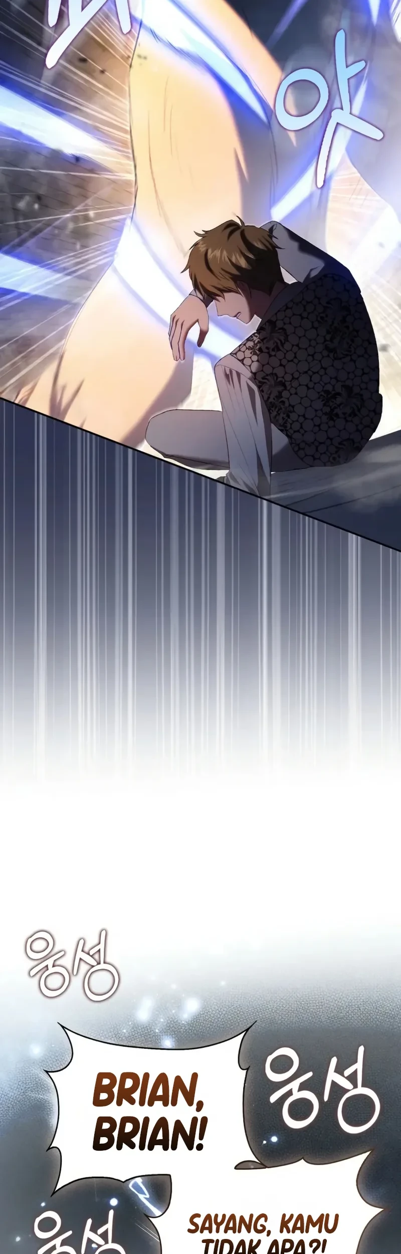 Sister-in-law of the Heroine in a Childcare Novel Chapter 26 - halaman 73