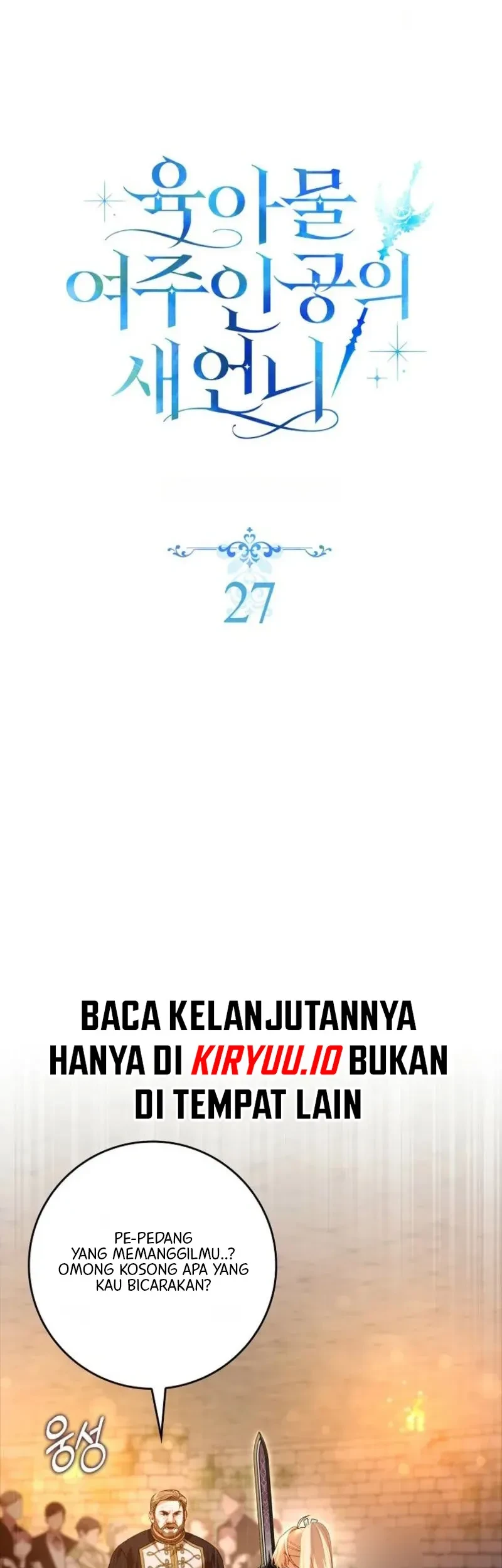 Sister-in-law of the Heroine in a Childcare Novel Chapter 27 - halaman 15