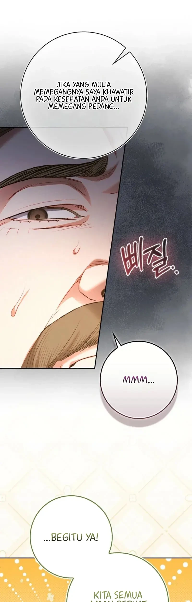 Sister-in-law of the Heroine in a Childcare Novel Chapter 28 - halaman 24
