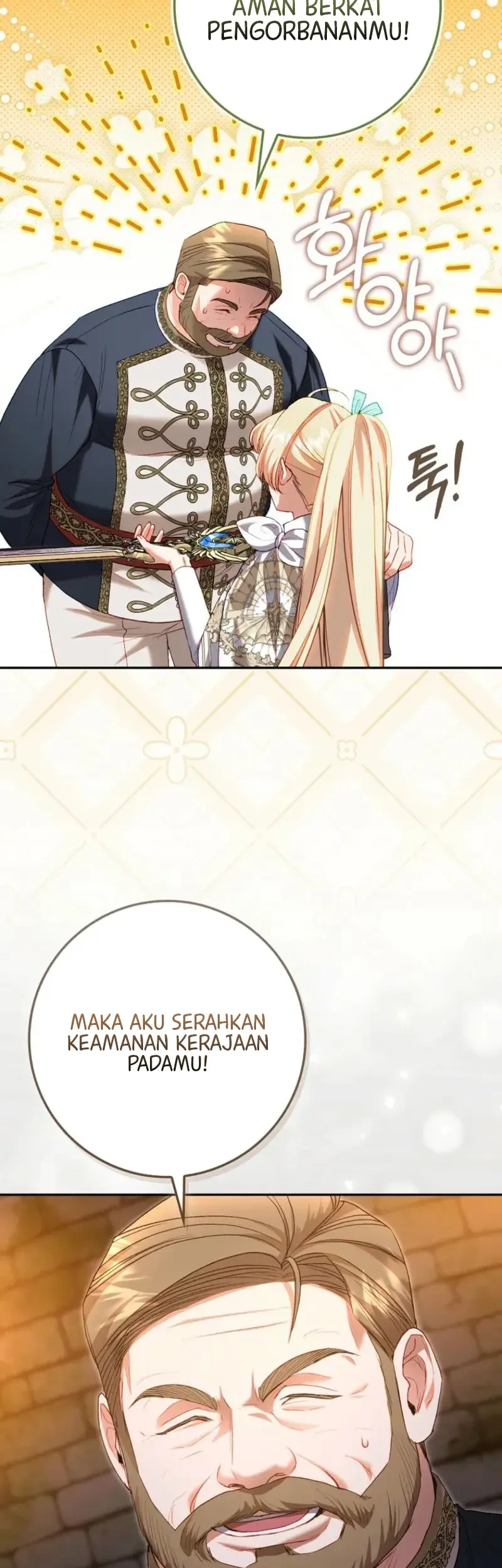Sister-in-law of the Heroine in a Childcare Novel Chapter 28 - halaman 25