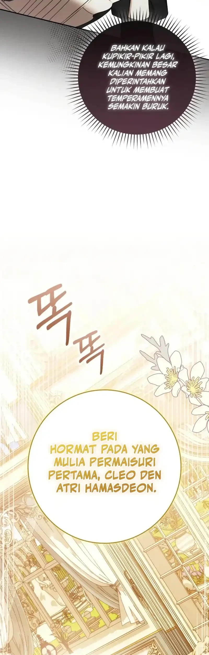 Sister-in-law of the Heroine in a Childcare Novel Chapter 4 - halaman 29