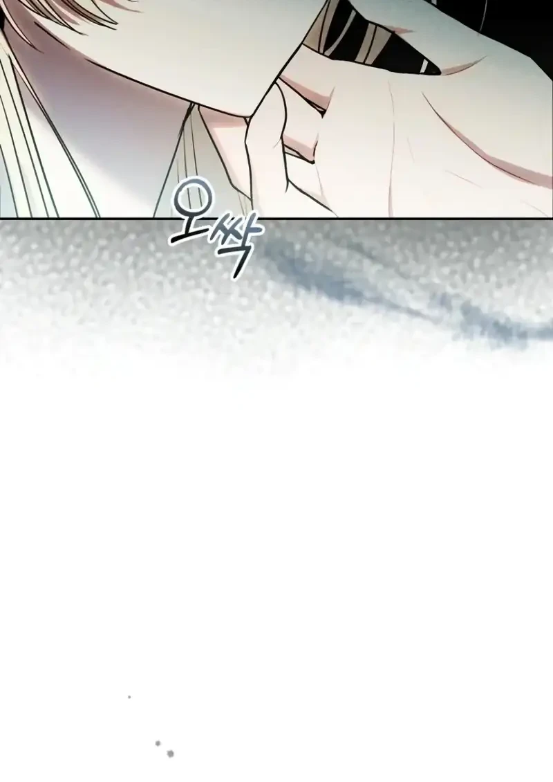 Sister-in-law of the Heroine in a Childcare Novel Chapter 4 - halaman 38