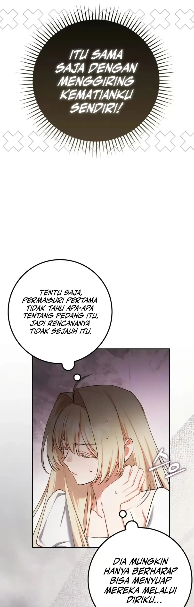 Sister-in-law of the Heroine in a Childcare Novel Chapter 4 - halaman 64