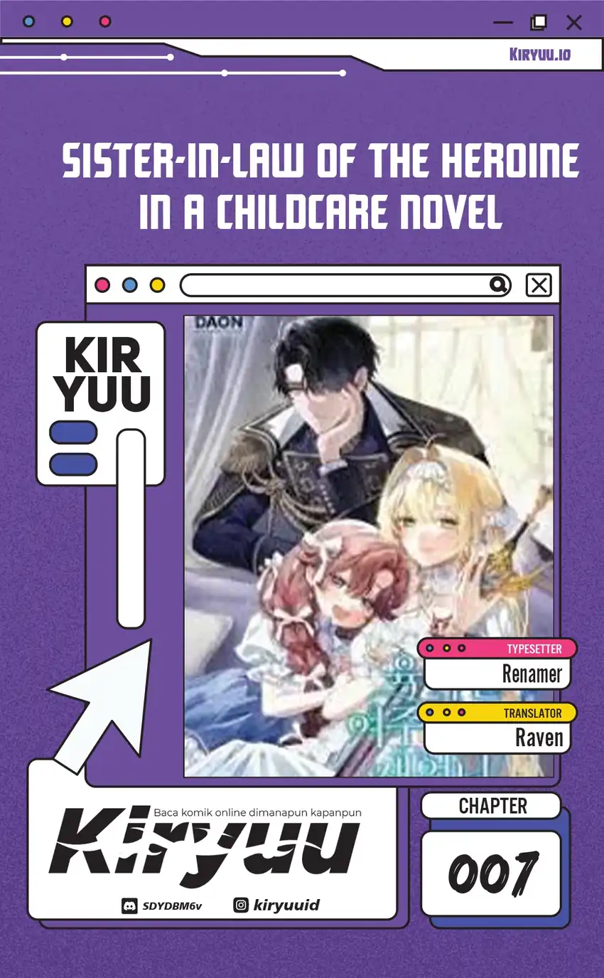 Sister-in-law of the Heroine in a Childcare Novel Chapter 7 - halaman 1