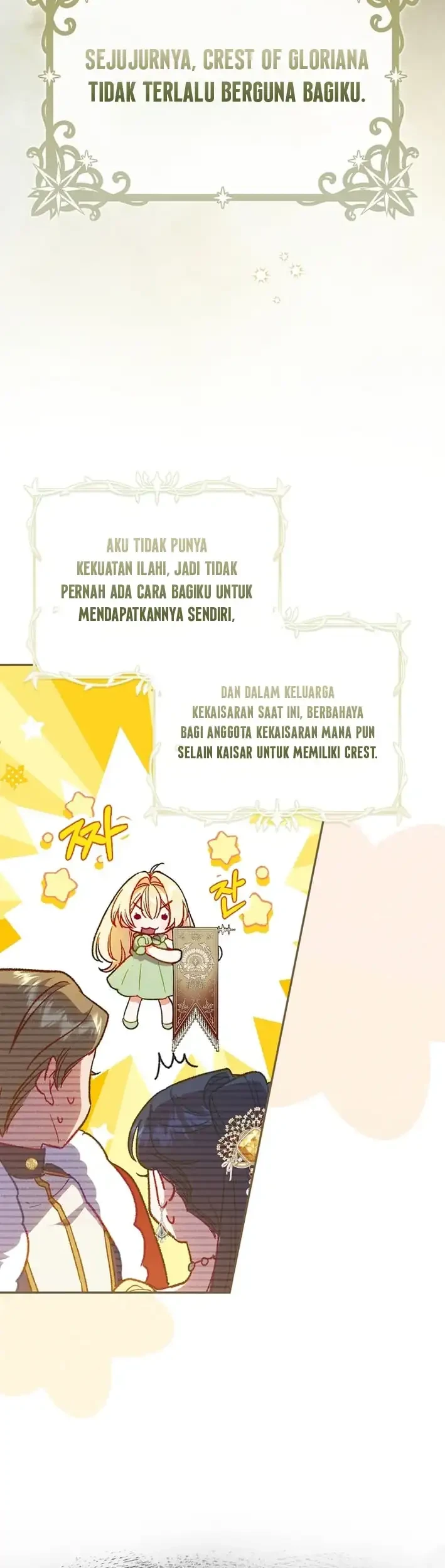 Sister-in-law of the Heroine in a Childcare Novel Chapter 7 - halaman 12