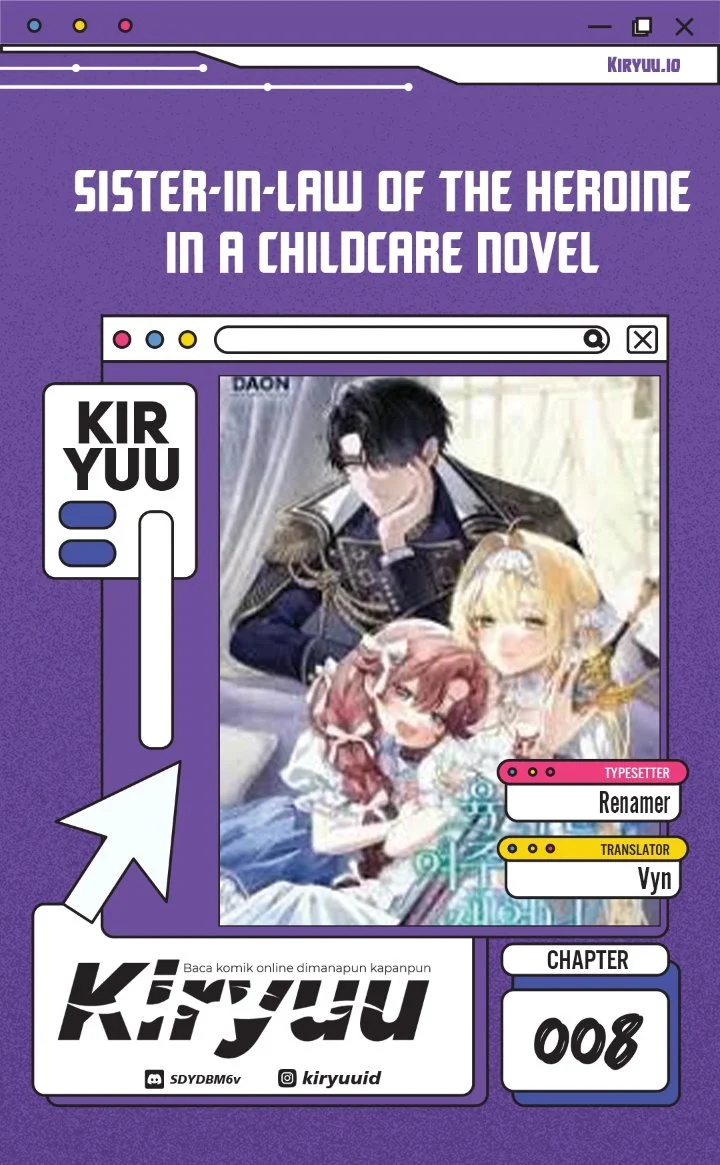 Sister-in-law of the Heroine in a Childcare Novel Chapter 8 - halaman 1