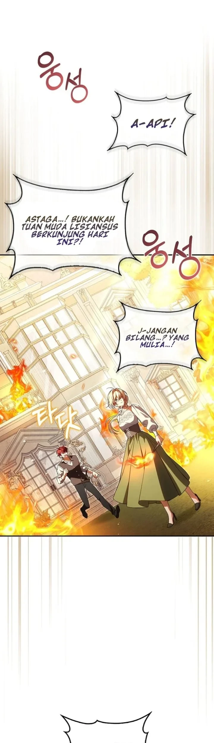 Sister-in-law of the Heroine in a Childcare Novel Chapter 8 - halaman 51
