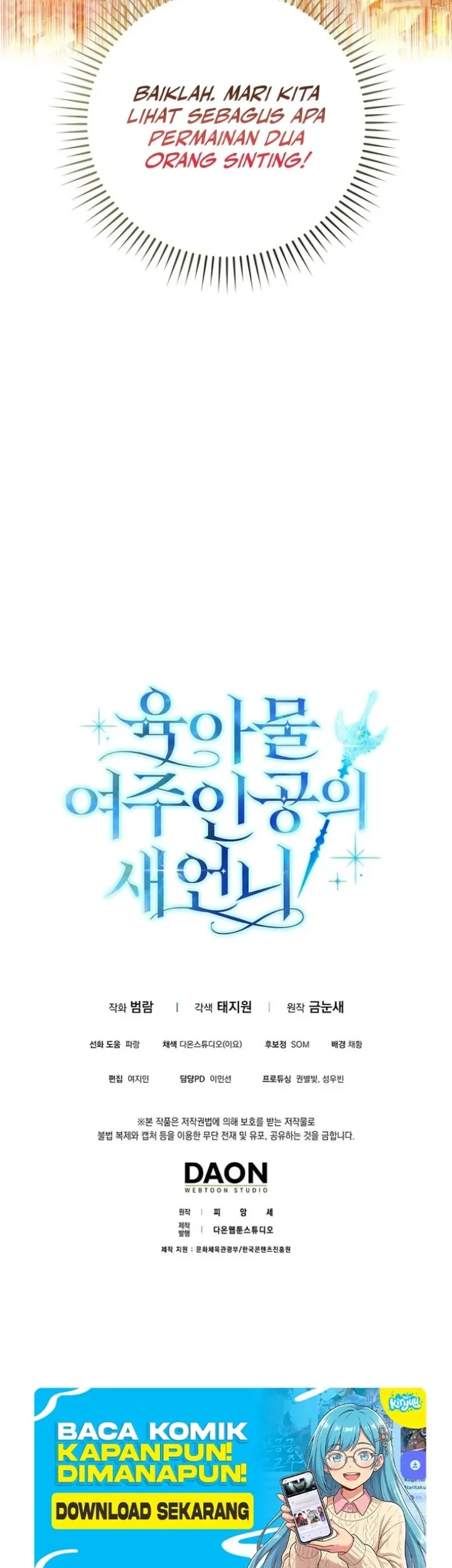 Sister-in-law of the Heroine in a Childcare Novel Chapter 8 - halaman 67