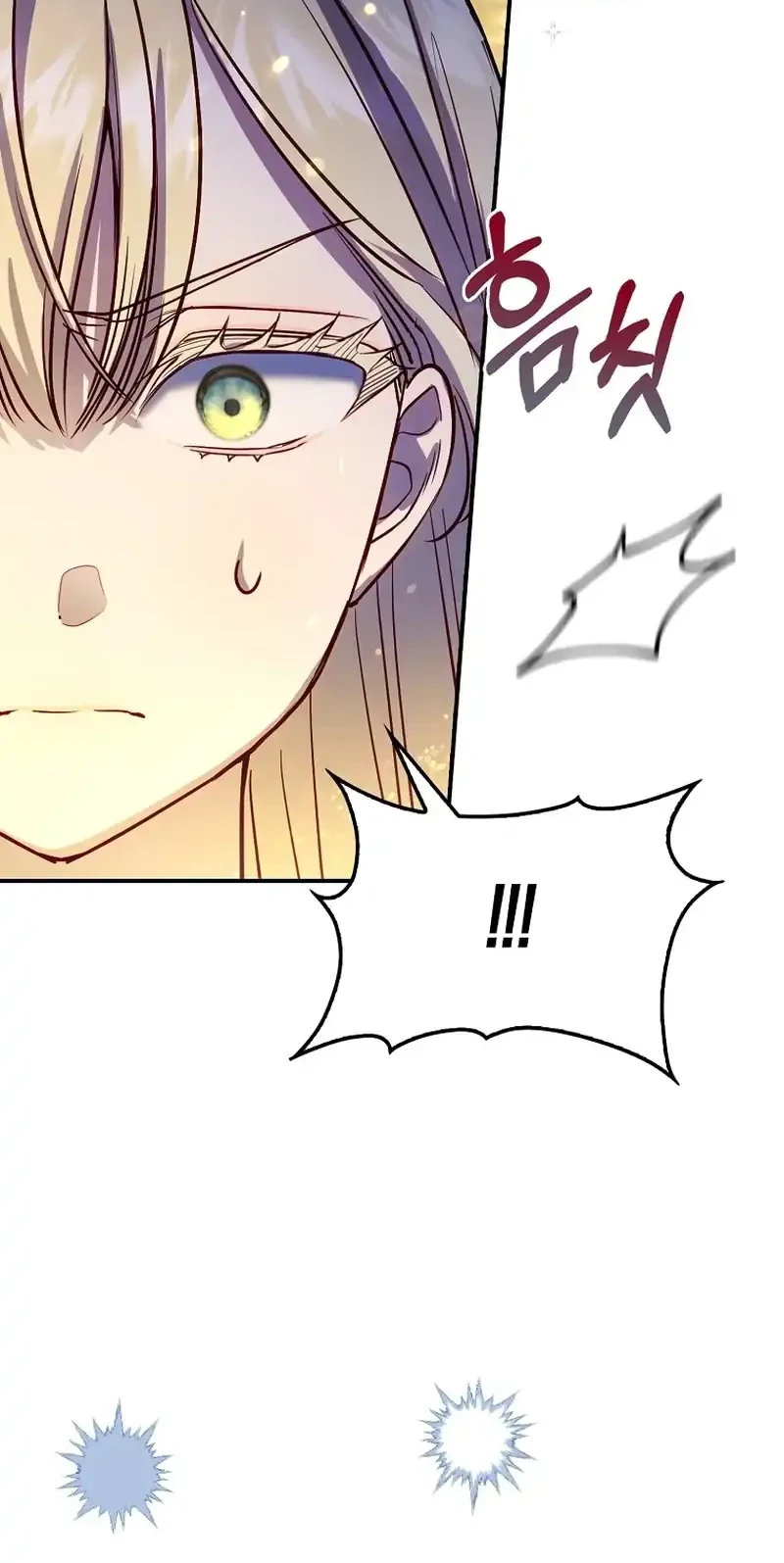 Sister-in-law of the Heroine in a Childcare Novel Chapter 9 - halaman 29