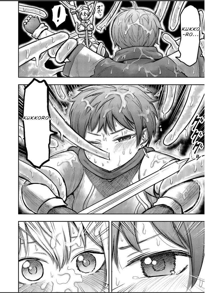 Sister ni Natta Onna Kishi no Hanashi//// Chapter 1 - halaman 10