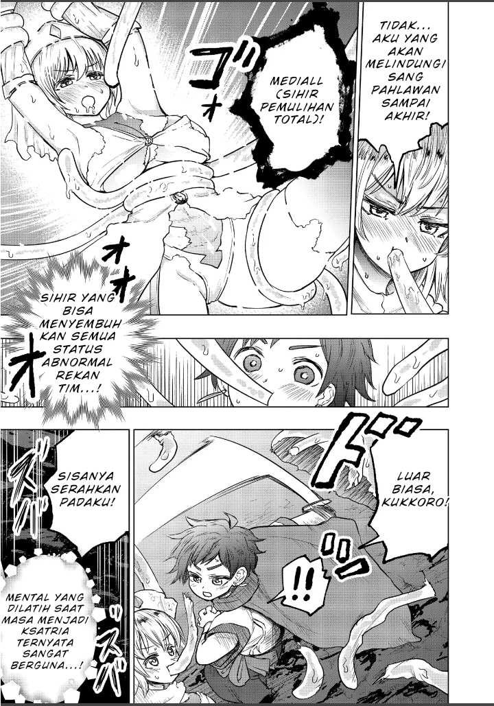 Sister ni Natta Onna Kishi no Hanashi//// Chapter 1 - halaman 11
