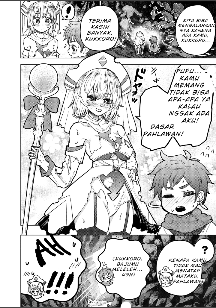 Sister ni Natta Onna Kishi no Hanashi//// Chapter 1 - halaman 12