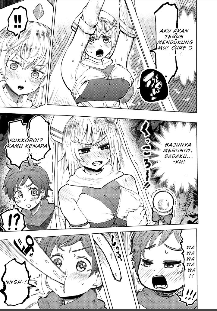 Sister ni Natta Onna Kishi no Hanashi//// Chapter 1 - halaman 5