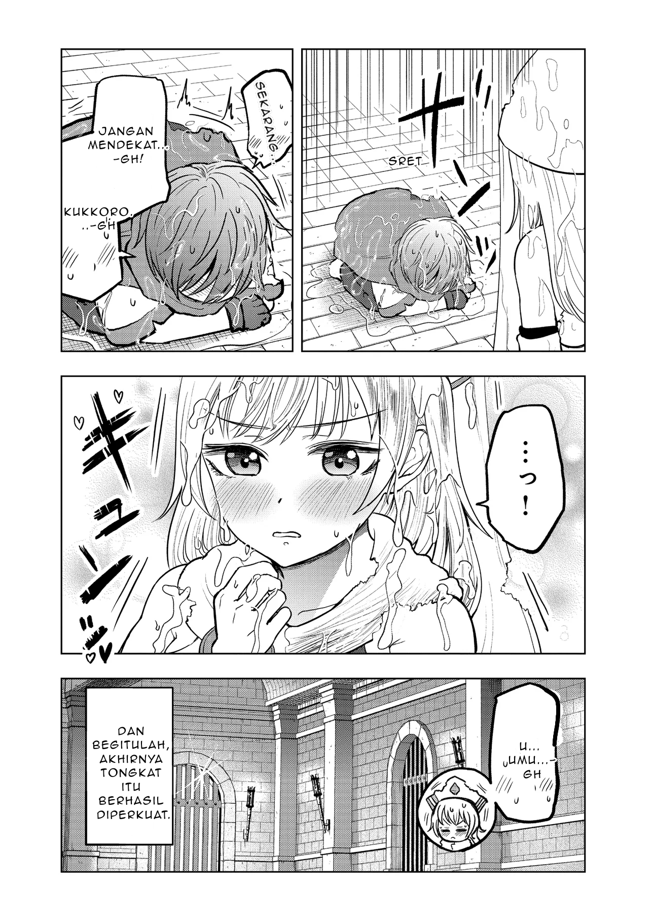 Sister ni Natta Onna Kishi no Hanashi//// Chapter 3 - halaman 15