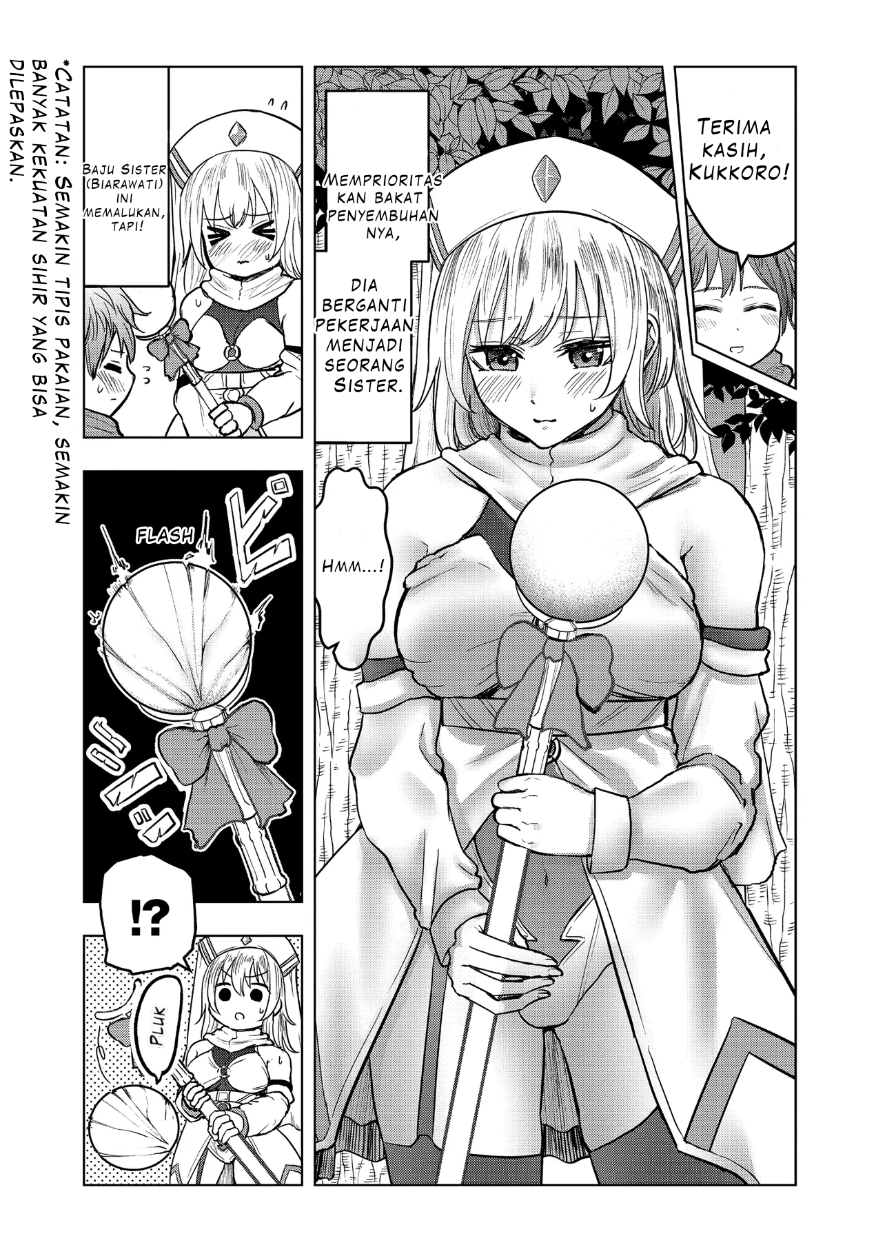 Sister ni Natta Onna Kishi no Hanashi//// Chapter 3 - halaman 3