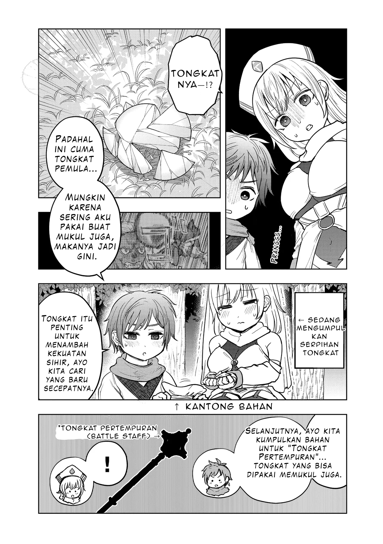 Sister ni Natta Onna Kishi no Hanashi//// Chapter 3 - halaman 4