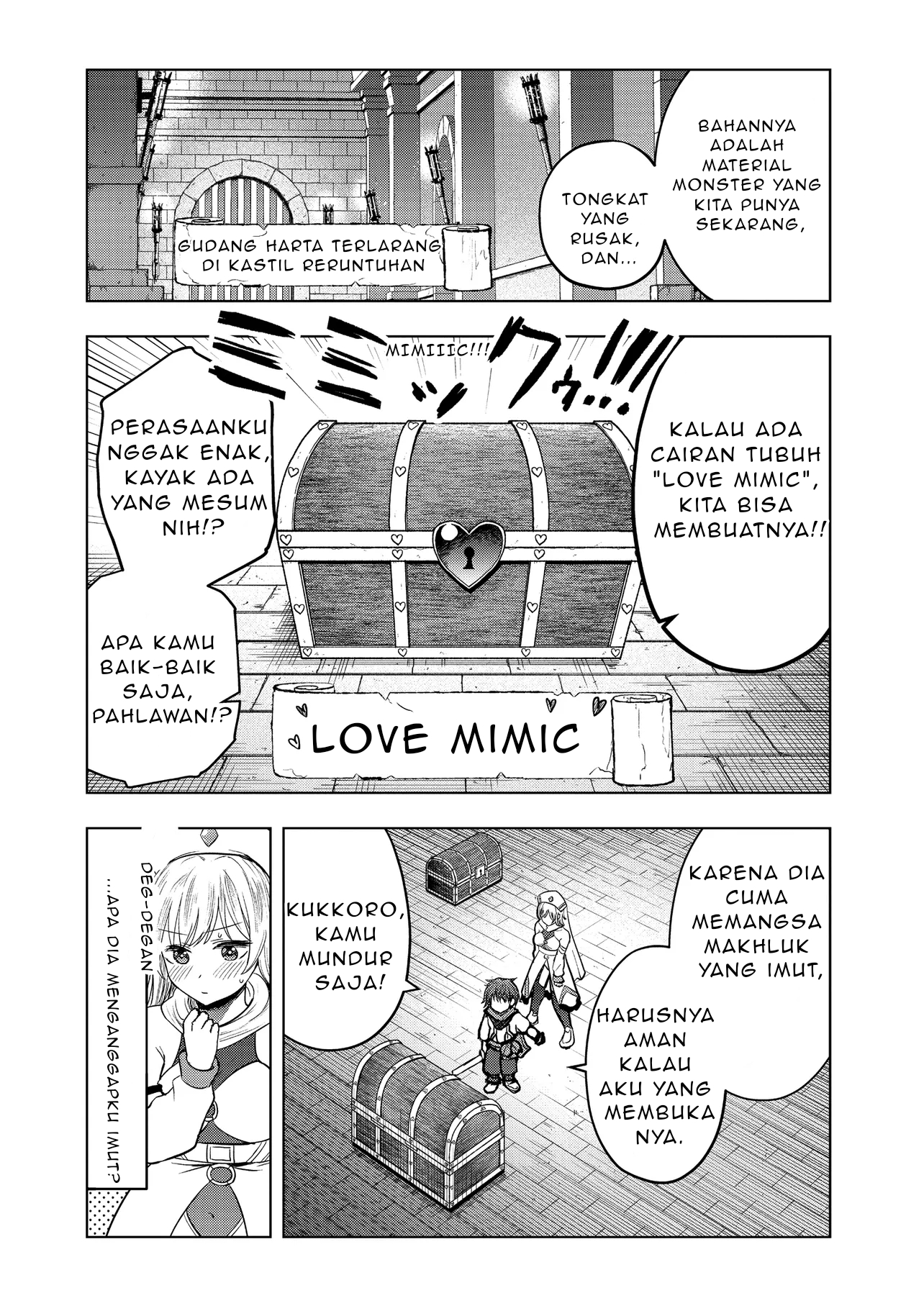 Sister ni Natta Onna Kishi no Hanashi//// Chapter 3 - halaman 5