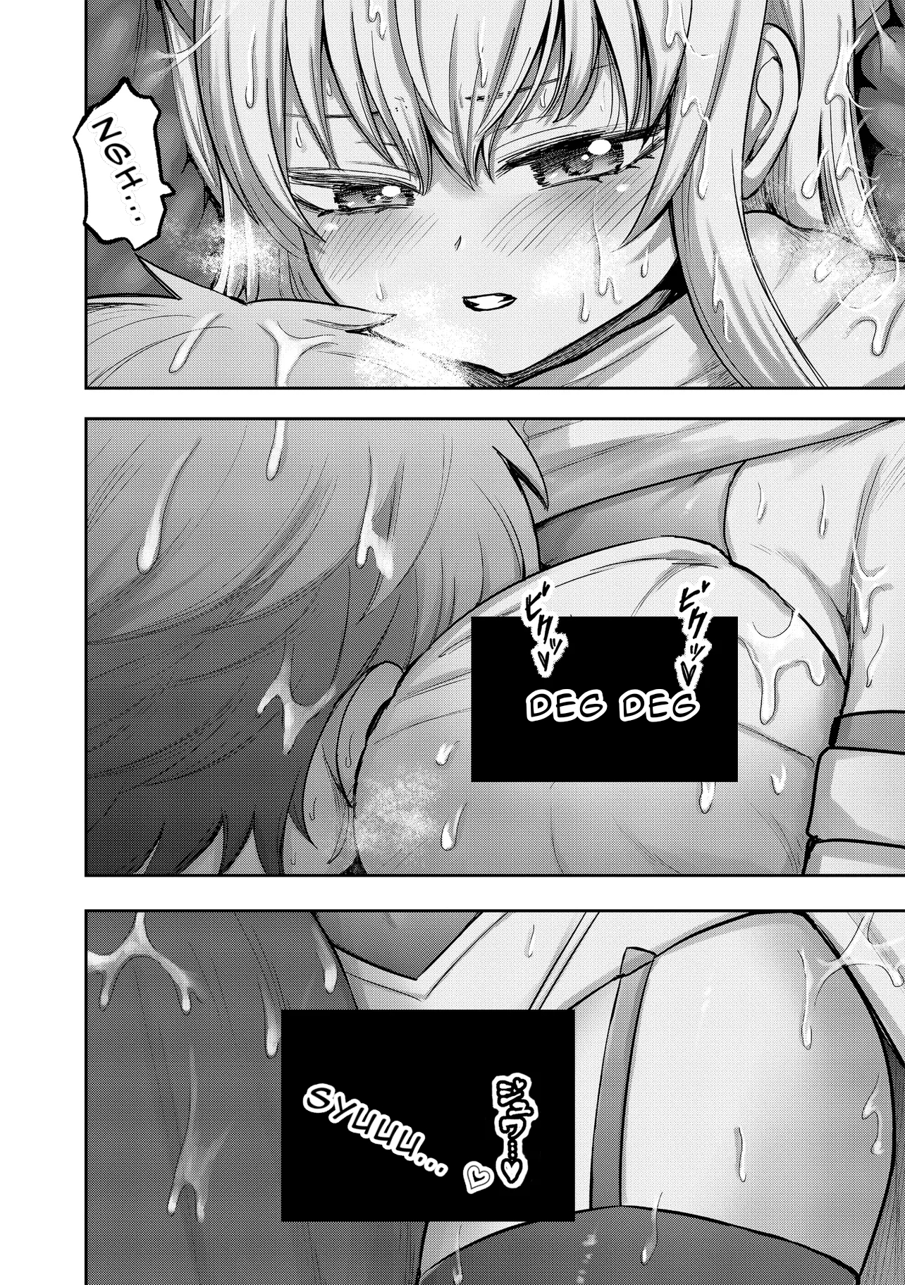 Sister ni Natta Onna Kishi no Hanashi//// Chapter 3 - halaman 7