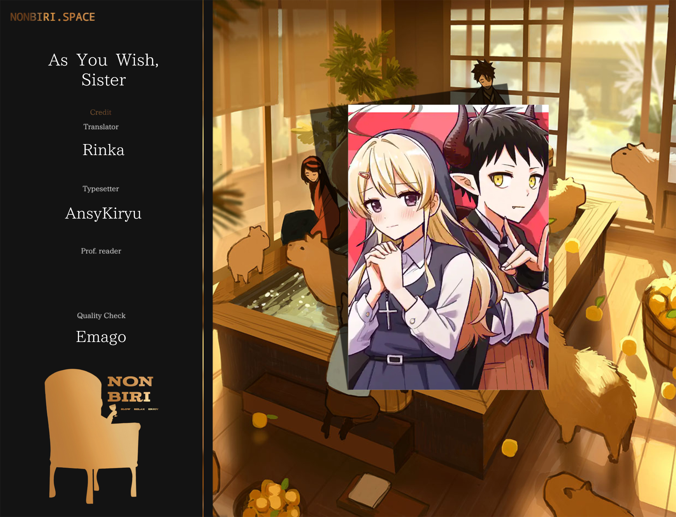 Sister-sama no Oose no Mama ni Chapter 2 - halaman 1