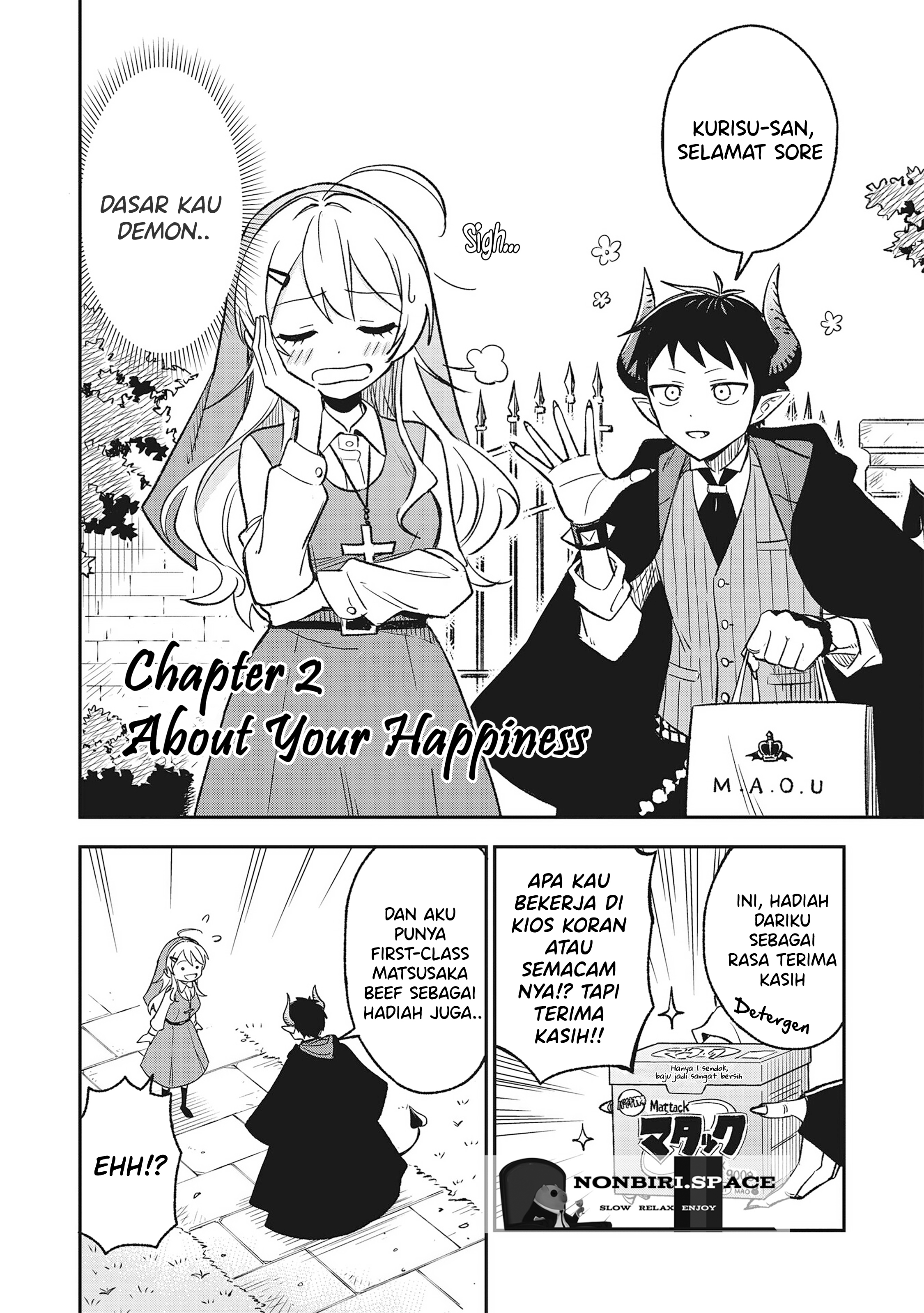 Sister-sama no Oose no Mama ni Chapter 2 - halaman 3