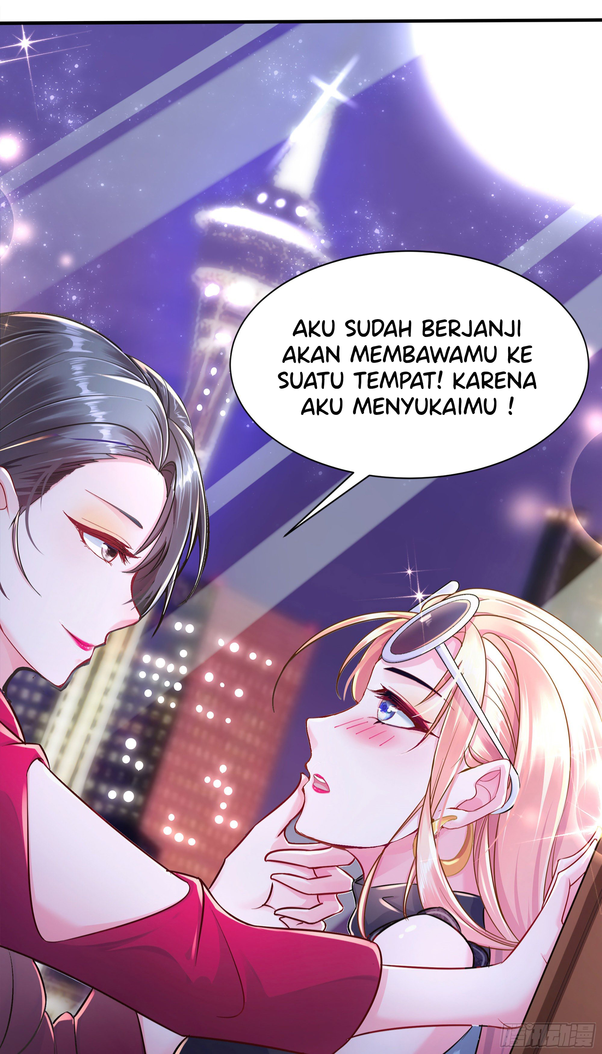 Sister, What Can Be Wrong? Chapter 0 - halaman 12