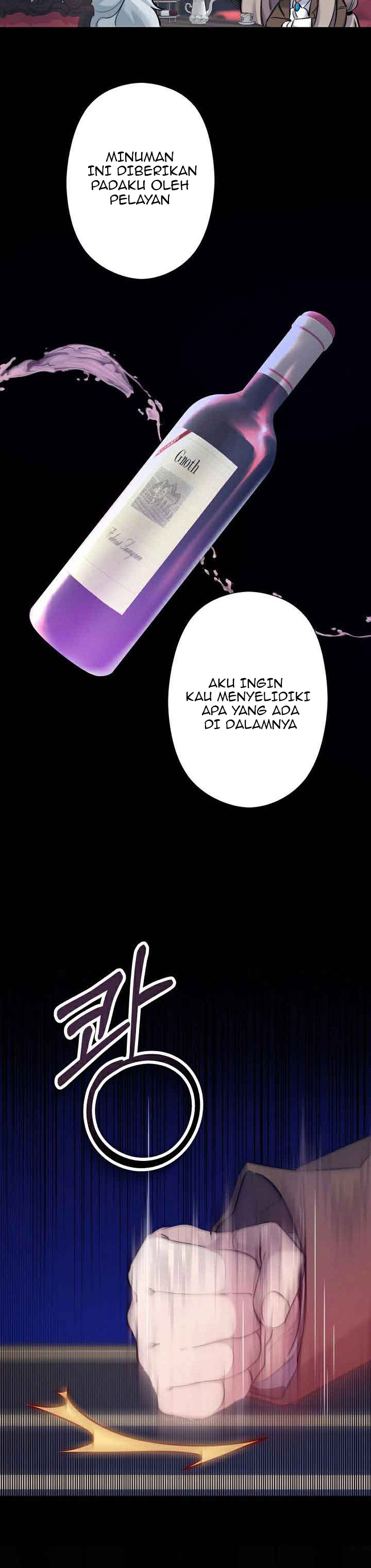 Sistervention Chapter 2 - halaman 20