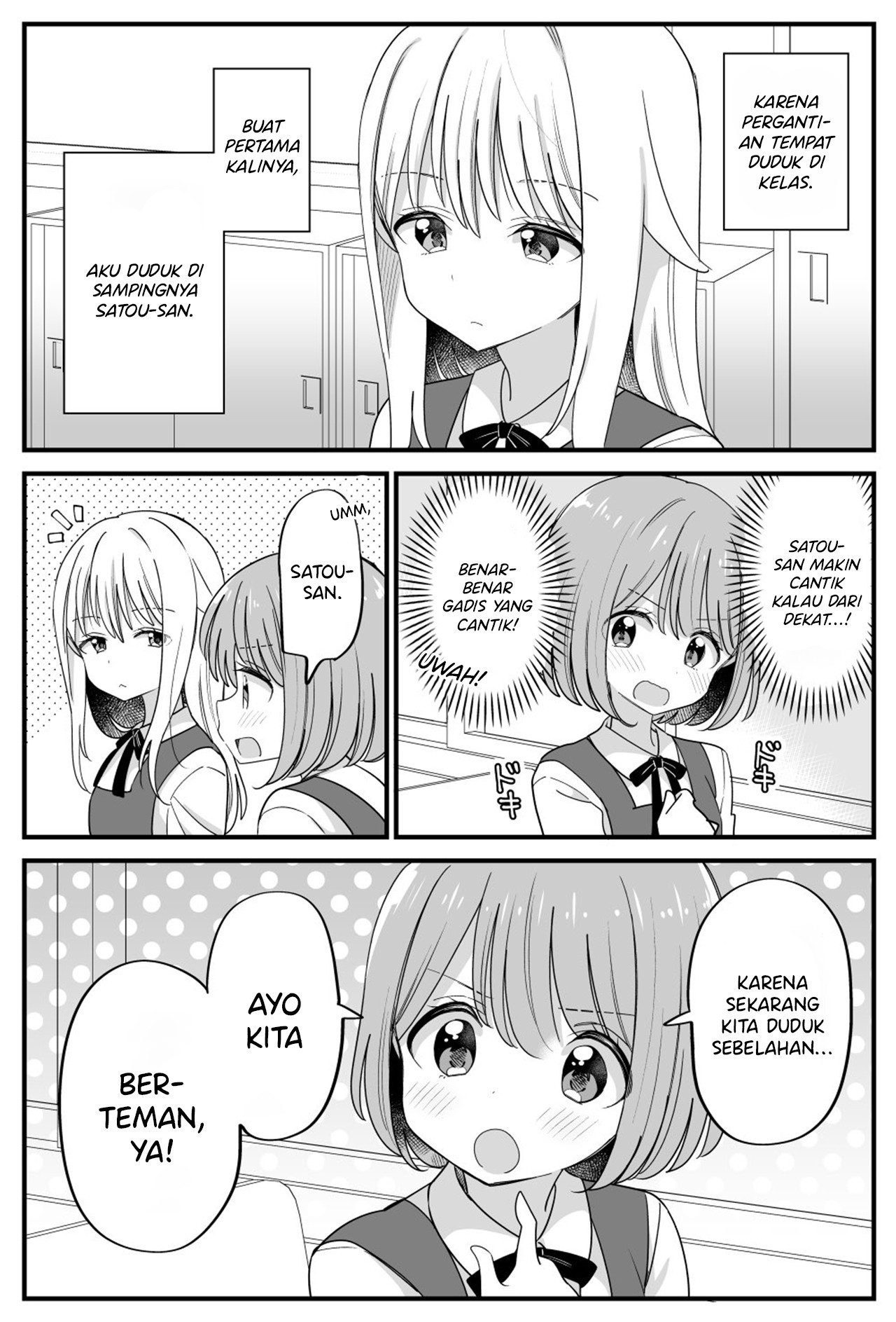 Sitting next to a cute girl yuri Chapter 0 - halaman 1
