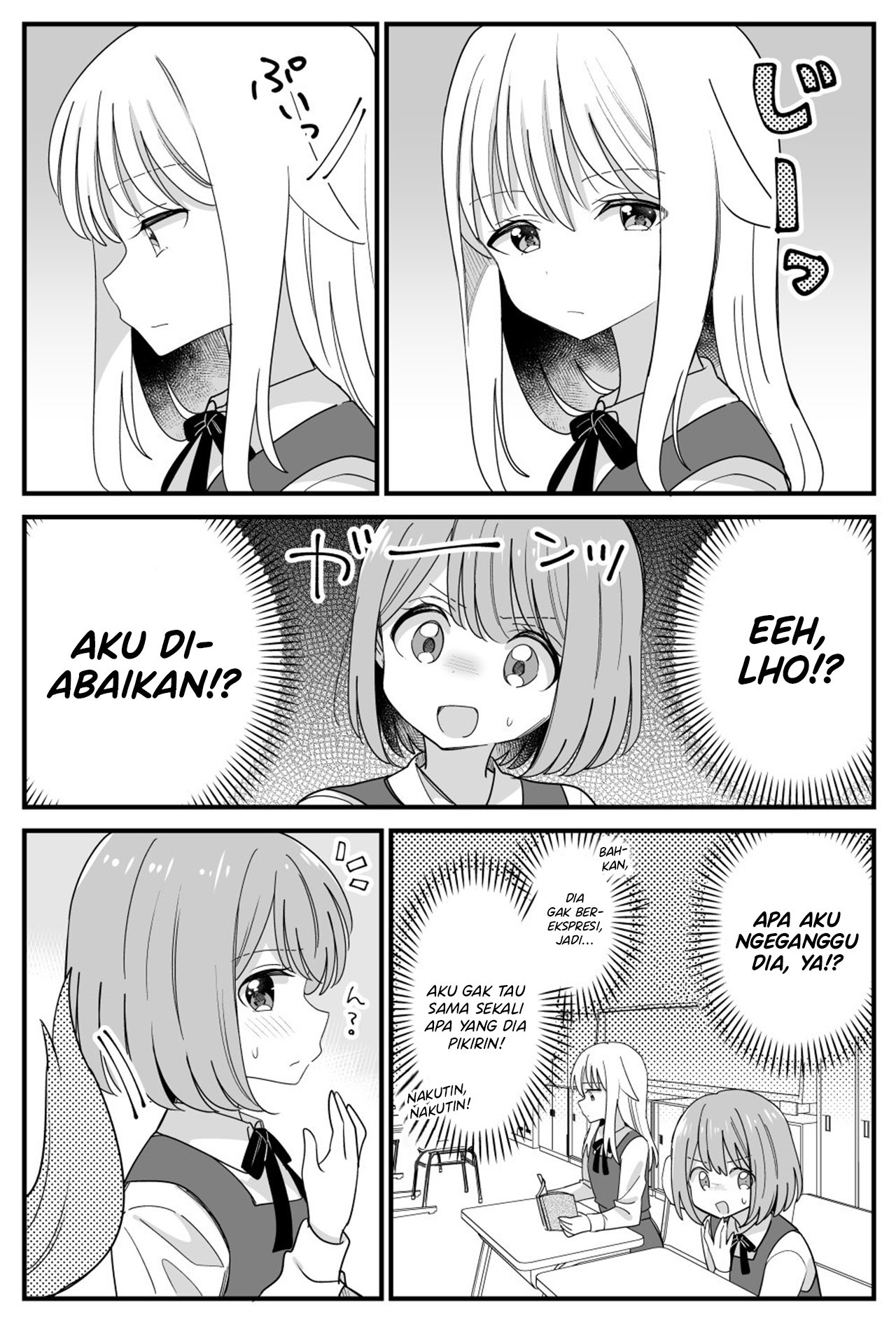 Sitting next to a cute girl yuri Chapter 0 - halaman 2