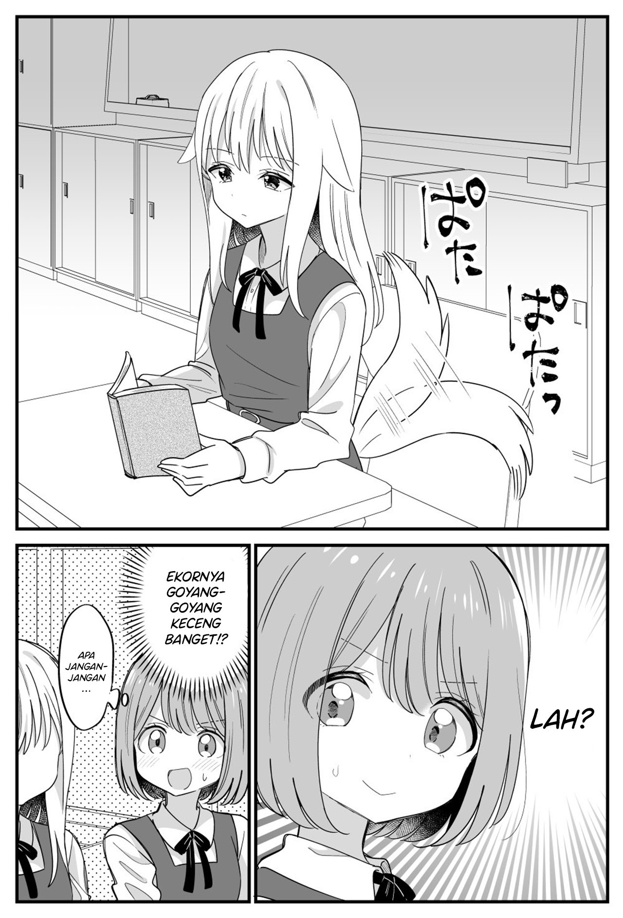 Sitting next to a cute girl yuri Chapter 0 - halaman 3