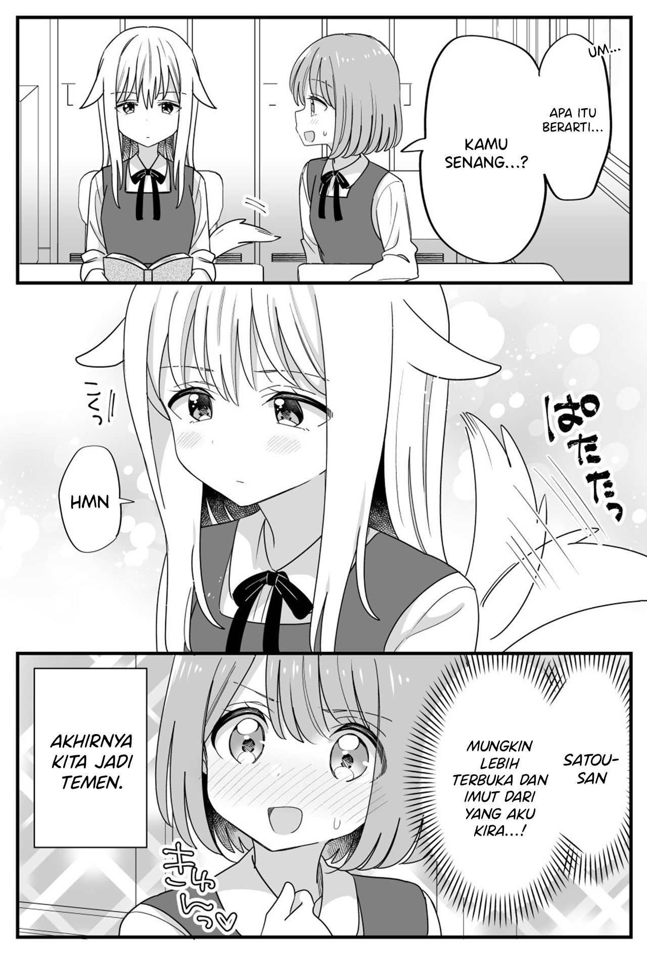 Sitting next to a cute girl yuri Chapter 0 - halaman 4