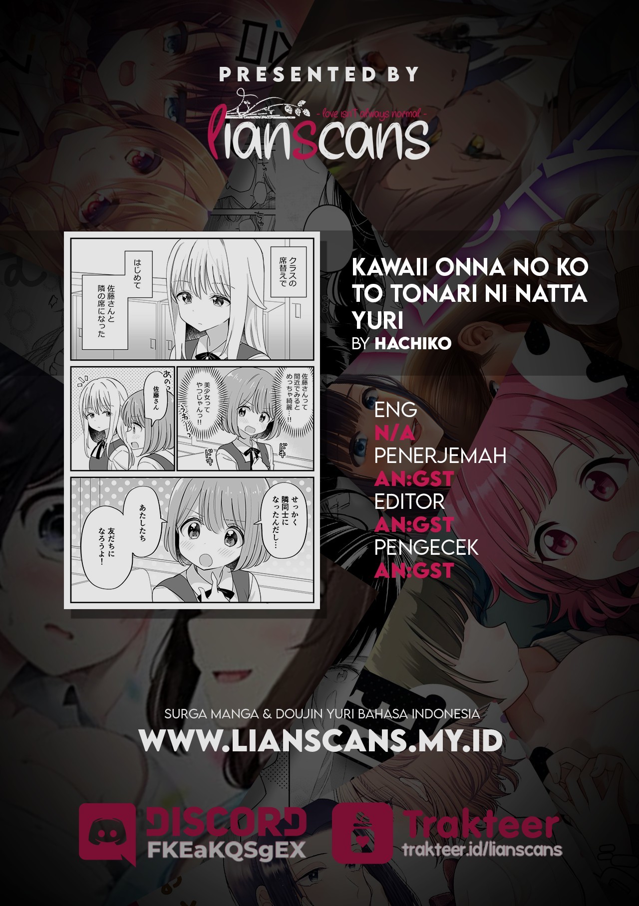 Sitting next to a cute girl yuri Chapter 0 - halaman 5