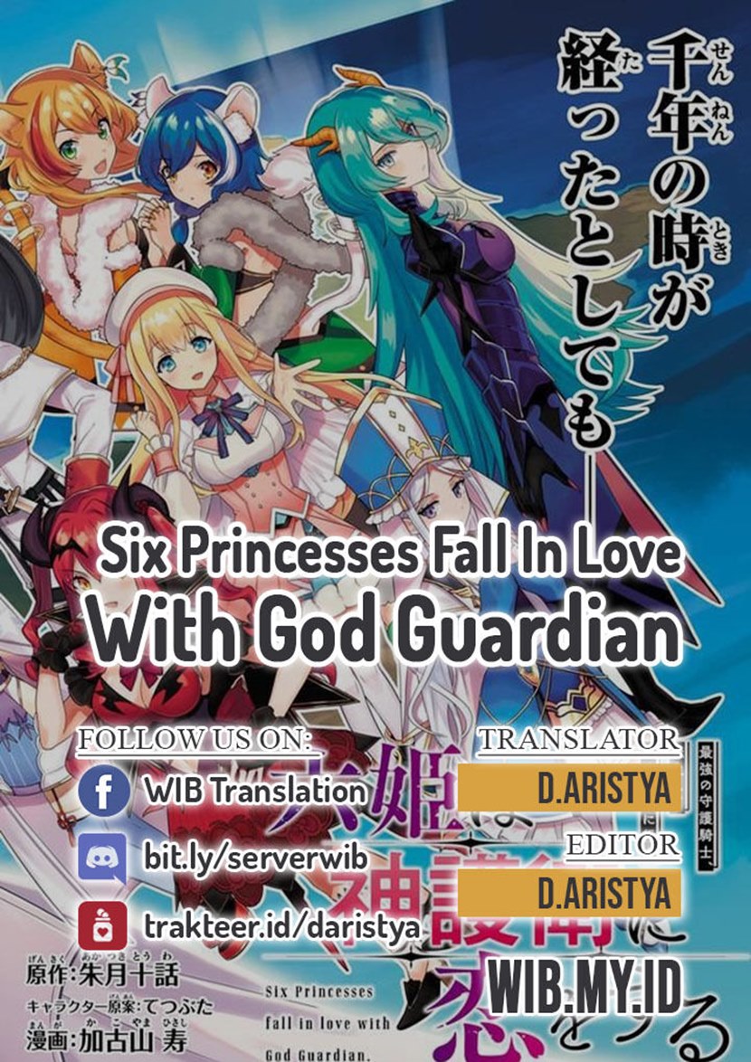 Six Princesses Fall In Love With God Guardian Chapter 1 - halaman 1