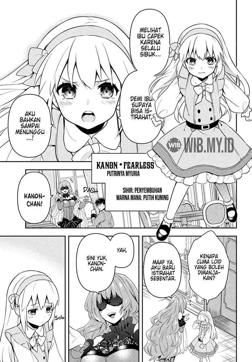 Six Princesses Fall In Love With God Guardian Chapter 1 - halaman 10