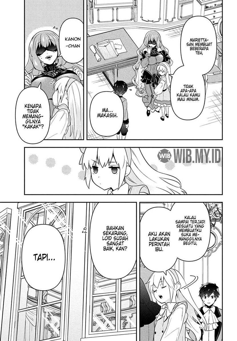 Six Princesses Fall In Love With God Guardian Chapter 1 - halaman 12