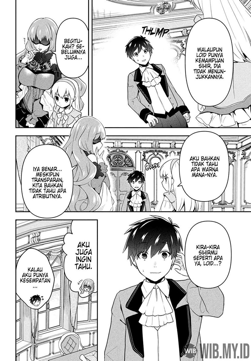 Six Princesses Fall In Love With God Guardian Chapter 1 - halaman 13