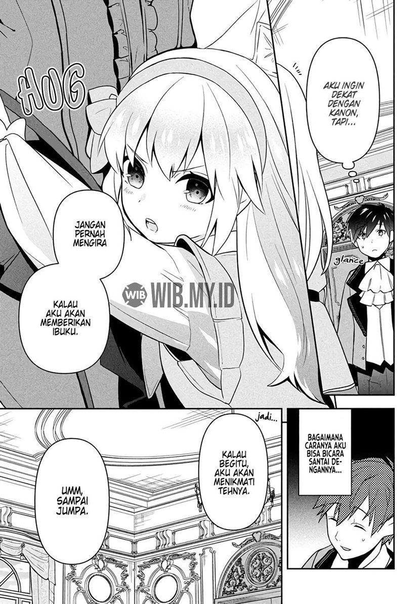 Six Princesses Fall In Love With God Guardian Chapter 1 - halaman 14